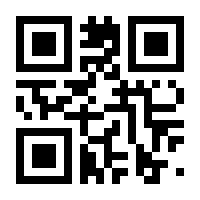 QR-Code zur Seite https://www.isbn.de/9783938378106