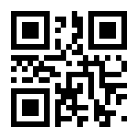 QR-Code zur Seite https://www.isbn.de/9783938378335