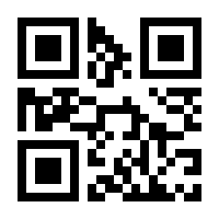 QR-Code zur Seite https://www.isbn.de/9783938385296