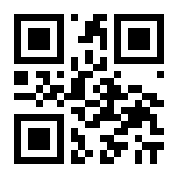 QR-Code zur Seite https://www.isbn.de/9783938392294