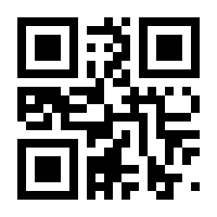 QR-Code zur Seite https://www.isbn.de/9783938392317