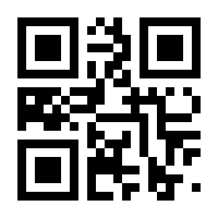 QR-Code zur Seite https://www.isbn.de/9783938398227