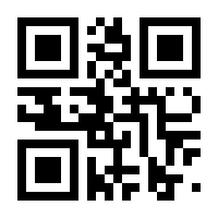 QR-Code zur Seite https://www.isbn.de/9783938398289