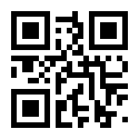 QR-Code zur Seite https://www.isbn.de/9783938398715