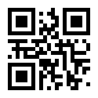 QR-Code zur Seite https://www.isbn.de/9783938398852