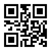 QR-Code zur Seite https://www.isbn.de/9783938400500