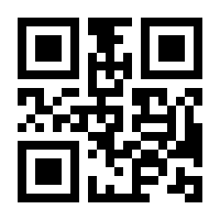 QR-Code zur Seite https://www.isbn.de/9783938400517