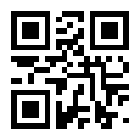 QR-Code zur Seite https://www.isbn.de/9783938404126