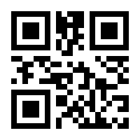 QR-Code zur Seite https://www.isbn.de/9783938414026