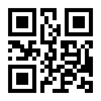QR-Code zur Seite https://www.isbn.de/9783938415214