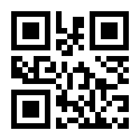 QR-Code zur Seite https://www.isbn.de/9783938415269