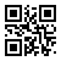 QR-Code zur Seite https://www.isbn.de/9783938415283