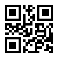 QR-Code zur Seite https://www.isbn.de/9783938426104