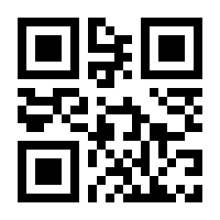 QR-Code zur Seite https://www.isbn.de/9783938426203