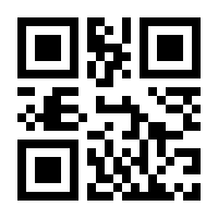 QR-Code zur Seite https://www.isbn.de/9783938441046