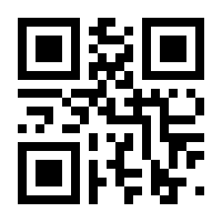 QR-Code zur Seite https://www.isbn.de/9783938446492