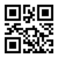 QR-Code zur Seite https://www.isbn.de/9783938447093