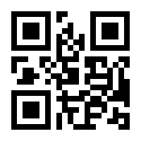 QR-Code zur Seite https://www.isbn.de/9783938449035
