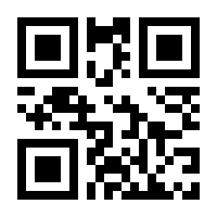 QR-Code zur Seite https://www.isbn.de/9783938453070