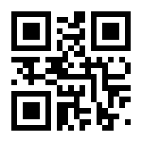 QR-Code zur Seite https://www.isbn.de/9783938453339