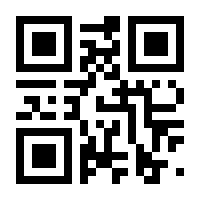 QR-Code zur Seite https://www.isbn.de/9783938453568