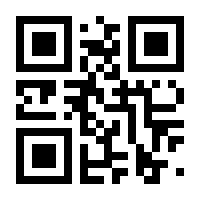 QR-Code zur Seite https://www.isbn.de/9783938457269