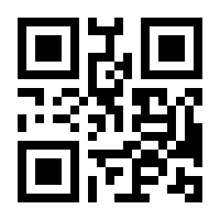 QR-Code zur Seite https://www.isbn.de/9783938457580