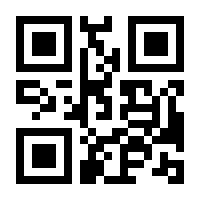 QR-Code zur Seite https://www.isbn.de/9783938457634