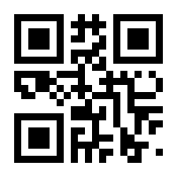 QR-Code zur Seite https://www.isbn.de/9783938458006