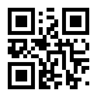 QR-Code zur Seite https://www.isbn.de/9783938469897
