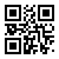 QR-Code zur Seite https://www.isbn.de/9783938470251