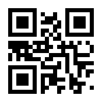 QR-Code zur Seite https://www.isbn.de/9783938476024