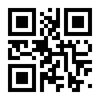QR-Code zur Seite https://www.isbn.de/9783938482193