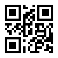 QR-Code zur Seite https://www.isbn.de/9783938484791