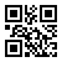 QR-Code zur Seite https://www.isbn.de/9783938488126