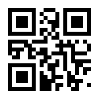 QR-Code zur Seite https://www.isbn.de/9783938489154