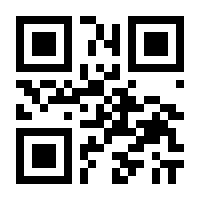 QR-Code zur Seite https://www.isbn.de/9783938489352