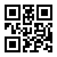 QR-Code zur Seite https://www.isbn.de/9783938490037