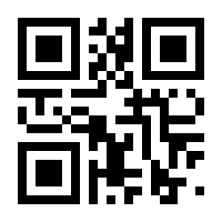 QR-Code zur Seite https://www.isbn.de/9783938490150
