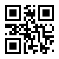 QR-Code zur Seite https://www.isbn.de/9783938501429