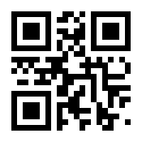 QR-Code zur Seite https://www.isbn.de/9783938511329