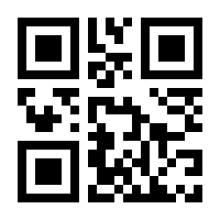 QR-Code zur Seite https://www.isbn.de/9783938511749