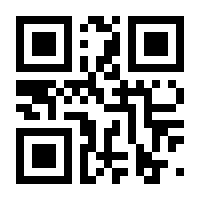 QR-Code zur Seite https://www.isbn.de/9783938511817