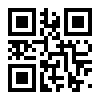 QR-Code zur Seite https://www.isbn.de/9783938515129
