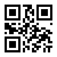 QR-Code zur Seite https://www.isbn.de/9783938515471