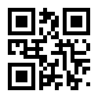 QR-Code zur Seite https://www.isbn.de/9783938515525