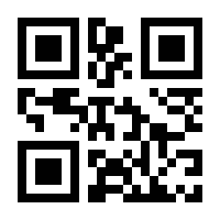 QR-Code zur Seite https://www.isbn.de/9783938516126