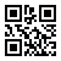 QR-Code zur Seite https://www.isbn.de/9783938516133