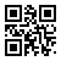 QR-Code zur Seite https://www.isbn.de/9783938516904
