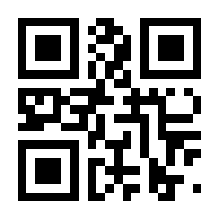 QR-Code zur Seite https://www.isbn.de/9783938516973